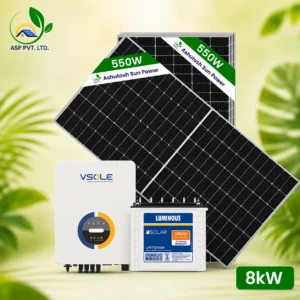 8KV Hybrid Solar System